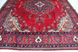 Lovely Traditional Red Vintage Large Handmade Oriental Wool Rug 296cm x 392cm bottom view www.homelooks.com