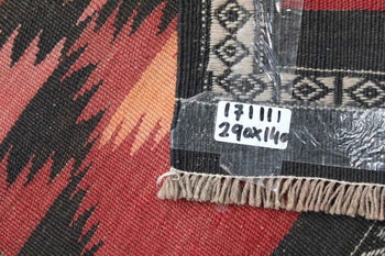 Stunning Traditional Antique Wool Handmade Oriental Rug 140 X 290 cm homelooks.com 10