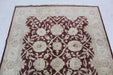 Stunning Traditional Antique Wool Handmade Oriental Rug 149 X 213 cm homelooks.com 3