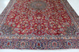 Traditional Antique Handmade Oriental Wool Rug 252 X 360 cm www.homelooks.com 2