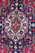 Traditional Antique Handmade Oriental Wool Rug 297 X 385 cm www.homelooks.com 6