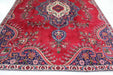 Lovely Large Traditional Red Vintage Handmade Oriental Wool Rug 212cm x 328cm bottom view www.homelooks.com