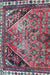 Elegant Traditional Vintage Oriental Handmade Wool Runner design details www.homelooks.com