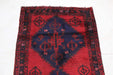 Lovely Traditional Vintage Red Medallion Handmade Wool Rug 102cm x 182cm top view www.homelooks.com
