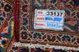 Classic Red Vintage Medallion Handmade Oriental Wool Rug 300 X 393 cm homelooks.com 12
