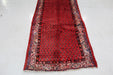Traditional Red Antique Botemir Design Handmade Wool Runner 110cm x 315cm bottom view homelooks.com