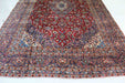 Classic Traditional Vintage Handmade Red Wool Rug 247 X 380 cm bottom view www.homelooks.com