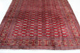 Traditional Antique Geometric Design Handmade Oriental Wool Rug 203 X 275 cm www.homelooks.com 2