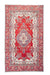 Traditional Antique Handmade Rug 312X182 CM homelooks.com
